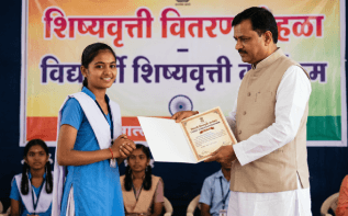 Student Scholarships